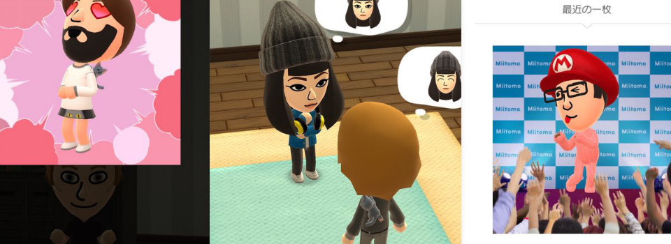 Nintendo to Shut Down Miitomo Soon