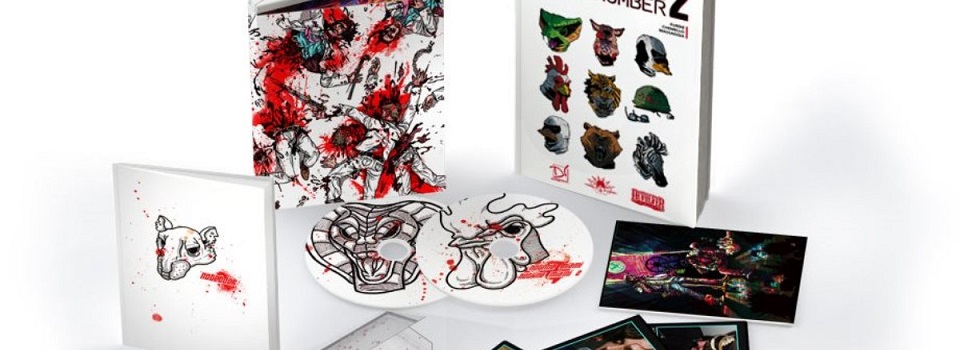 Gamer's Edition Offers One-Time Collector's Editions to Indie Fans