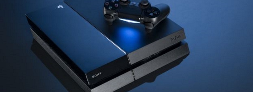 Rumor: PS4 to get an Upgrade?