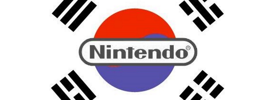 Nintendo of Korea BASICALLY Shuts Down