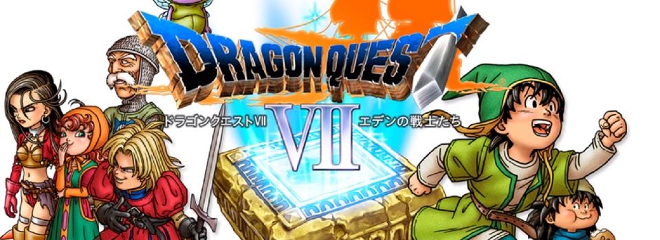 Nintendo Confirms Dragon Quest VII Delay to Late 2016