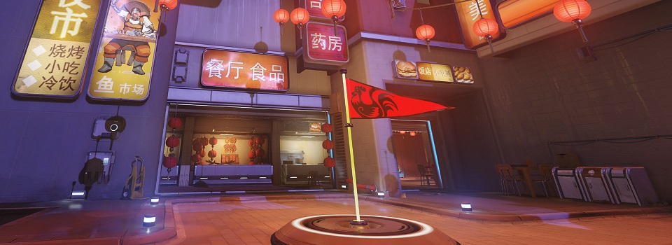 Overwatch Patch Brings Browser Server, Capture the Flag