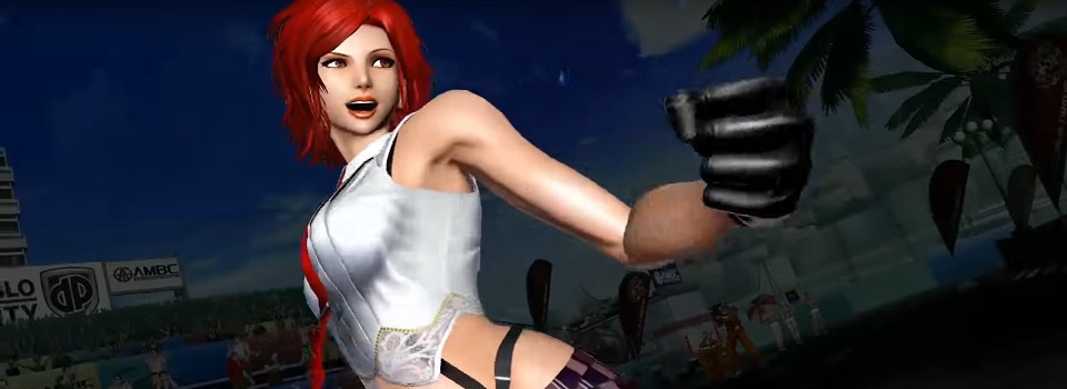 Atlus Unveils The King of Fighters XIV Vanessa DLC