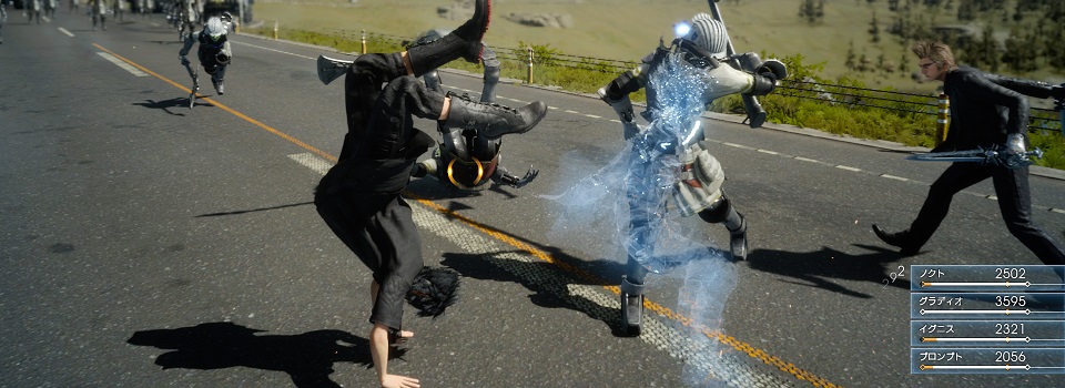 Final Fantasy XV Cracked Four Days Before Release