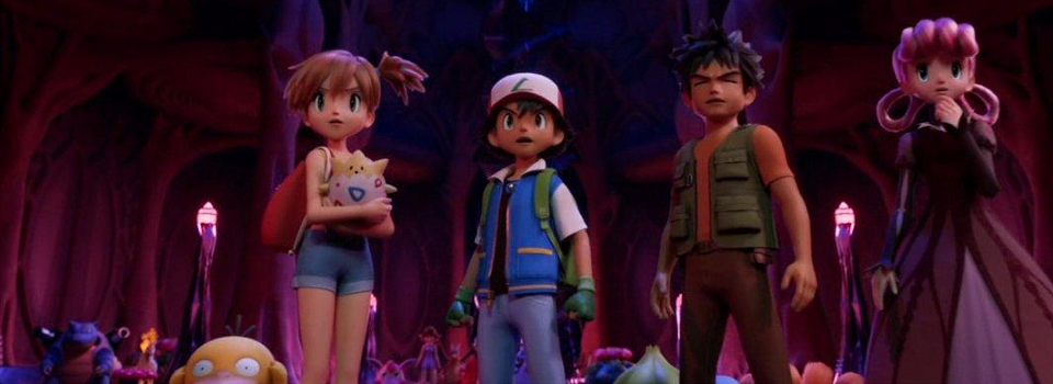 3D Remake of The First Pokemon Movie Revealed for Japan