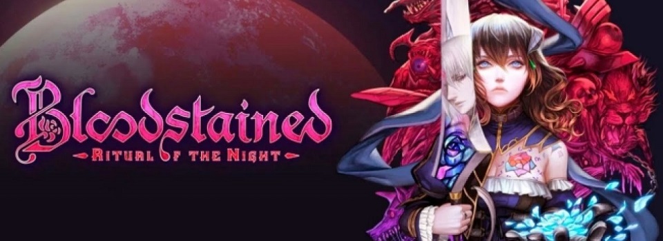 Bloodstained Loses Roguelike Mode, but Gains a Randomizer