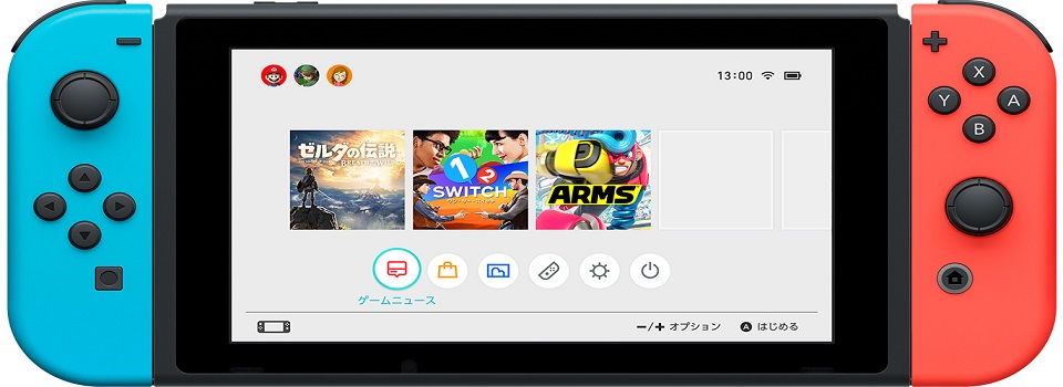 Avoid any Nintendo Switch "Emulators"