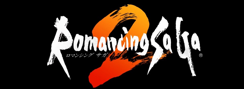 Release Date for Romancing SaGa 2 Confirmed to be May 26