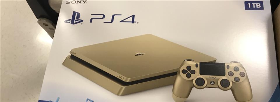 Possible New Golden PS4 Leaked