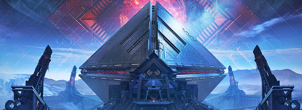 Destiny 2 Adds New, Slightly More Predictable Loot Chest