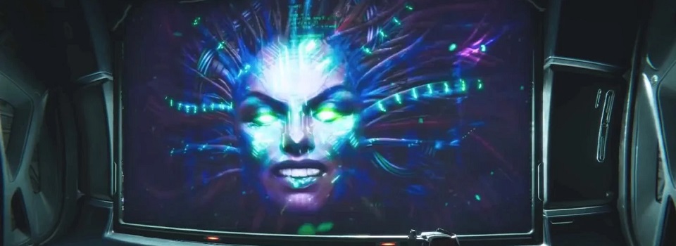 Tencent Appears to Have Invested In System Shock 3