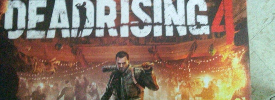 Rumor: Dead Rising 4 Leaked, to Be a Remake of First Dead Rising