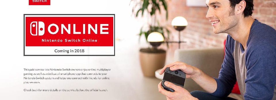 Nintendo Officially Details Nintendo Switch Online Service