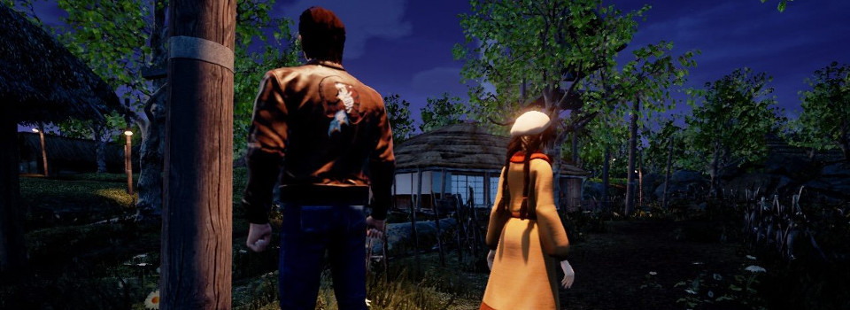 Shenmue 3 Release Date Delayed Until 2018