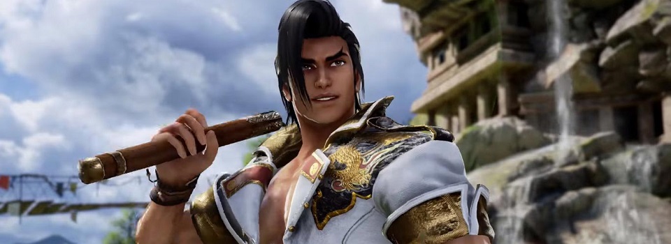 Maxi Will be Playable in Soulcalibur VI