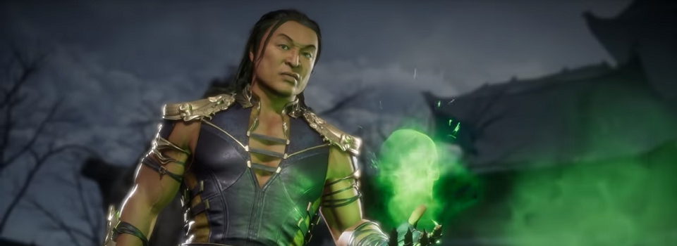 MK11's New Shang Tsung Trailer Teases Evil Dead's Ash and The Terminator