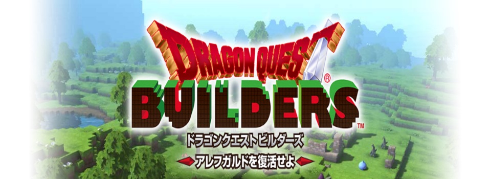 Square Enix Reveals Dragon Quest Builders, which is Minecraft