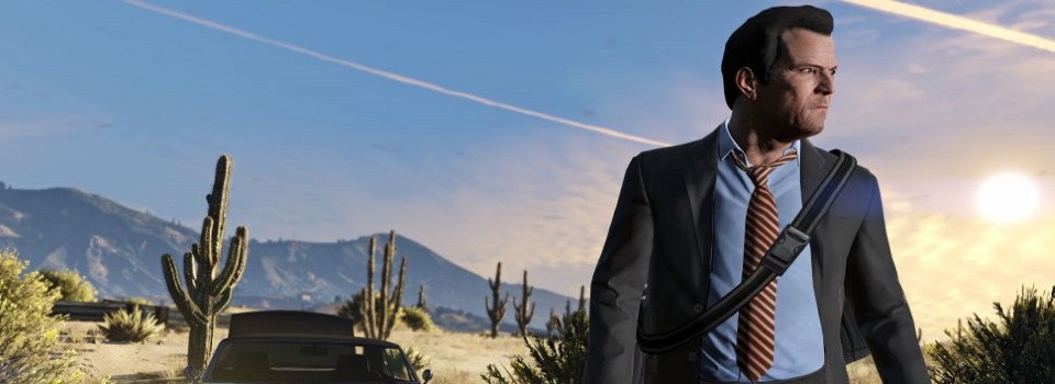 GTA 5 Suffers Slowdown due to Anti-Mod Measure?