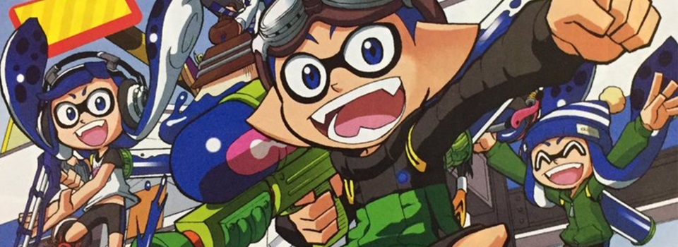 Splatoon to Get a Web-Based Anime