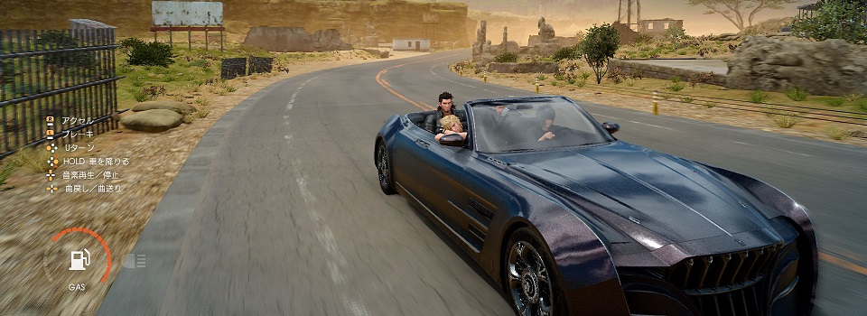 Final Fantasy XV's The Regalia Is Headed to Forza Horizon 3