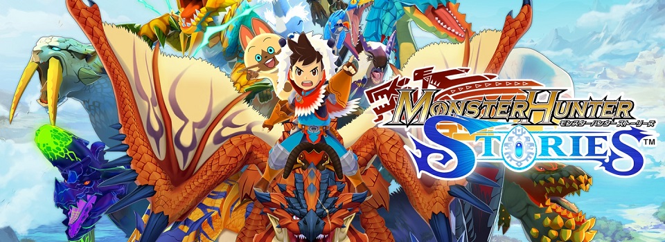 Monster Hunter Stories Launching for 3DS in North America and Europe