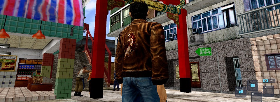 Shenmue 1 & 2 PC and Console Release Date Announced