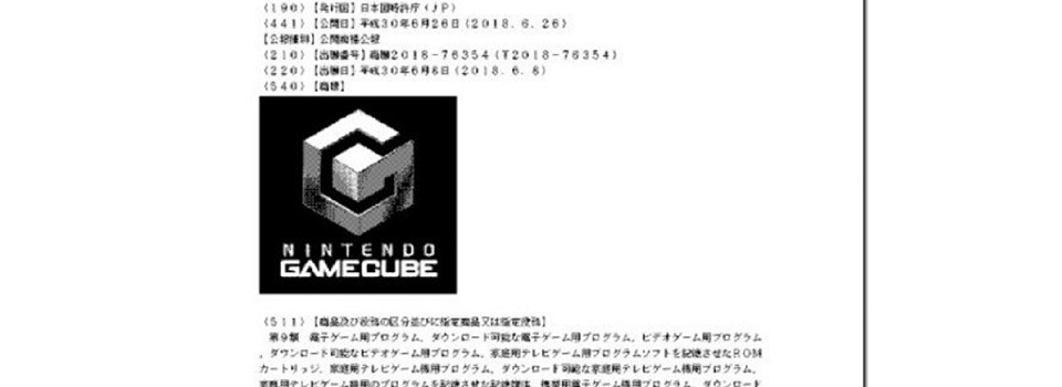 Nintendo Trademarks the GameCube, More in Japan