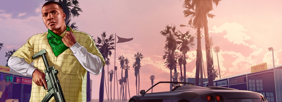 RUMOR: GTA V for PC Canceled?