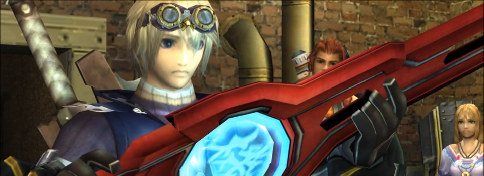 Shulk Joins Super Smash Brothers Roster