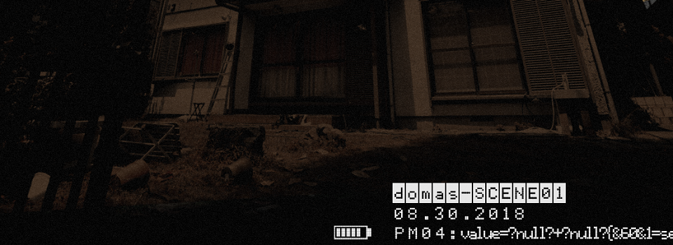 Bandai Namco Launches Teaser Website for New Horror Game