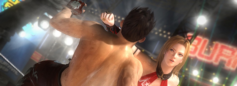 Dead or Alive 5 is Coming to PS4 and Xbox One as Dead or Alive 5: Last Round