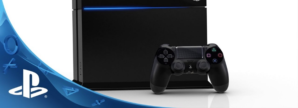 Next PS4 Update Includes Tweeting Gameplay, YouTube Streaming