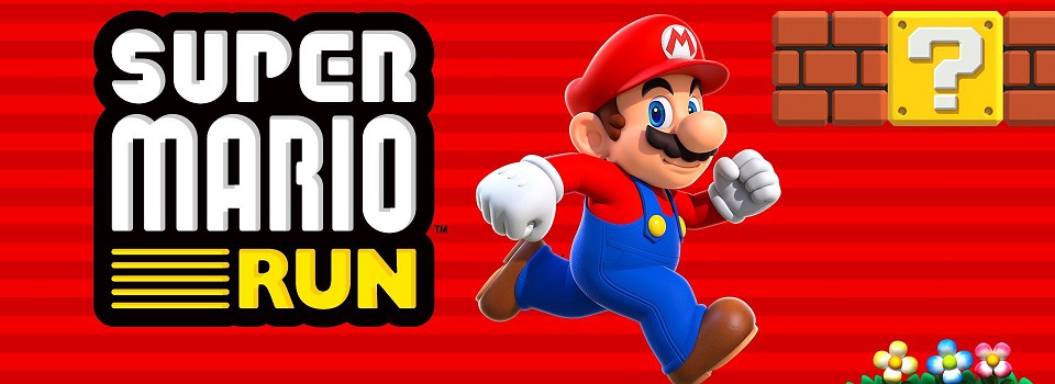 Super Mario Run Has Disappeared from the App Store