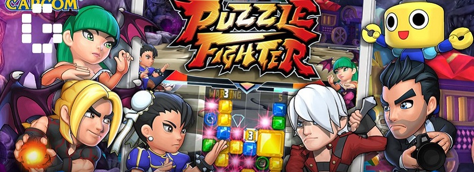 Capcom's Free Mobile Game, Puzzle Fighter, has Soft Launched