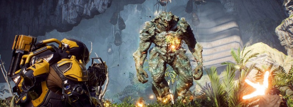 Anthem is Officially in Alpha