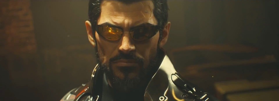 Square Enix Cancels Mankind Divided Pre-Order Package