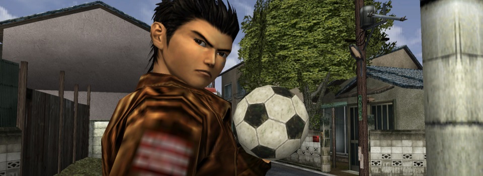 Shenmue 1 and 2 Might Get a Re-Release