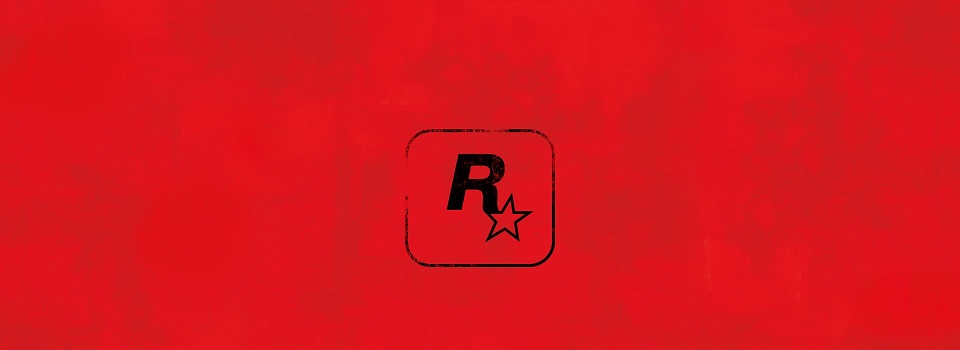 Rockstar Games Teases Possible Red Dead Entry