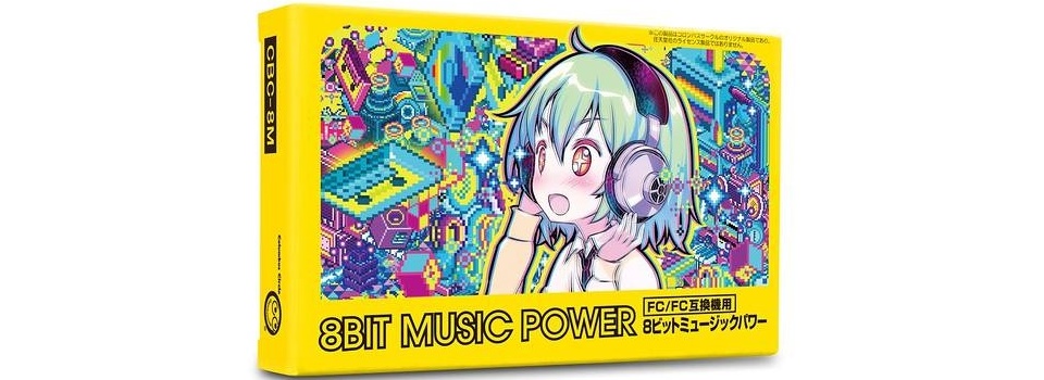 Famicom Rebirths with Release of 8Bit Music Power