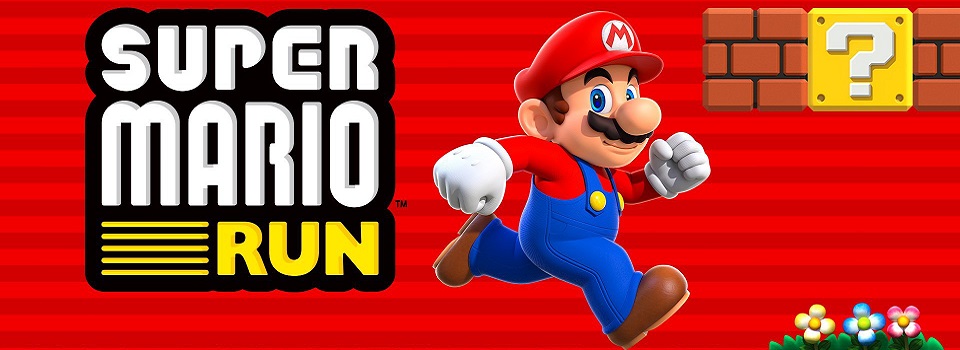 The Price and Date of Super Mario Run Finally Revealed