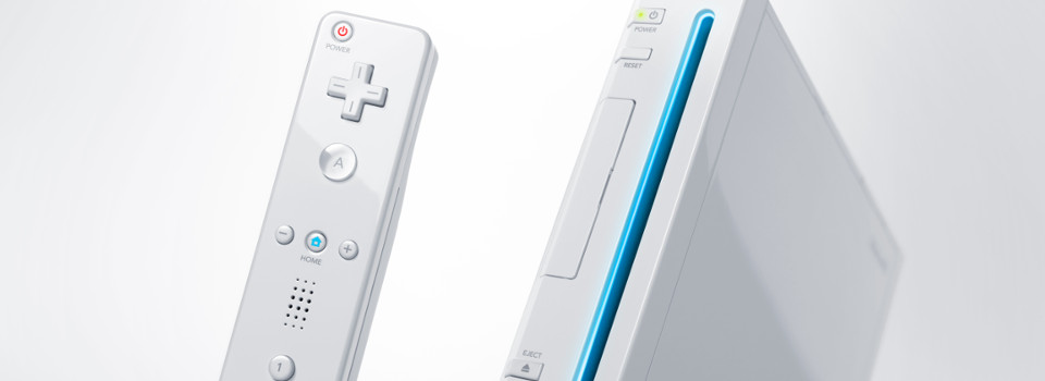 This Weekend Marks Wii's 10th Anniversary