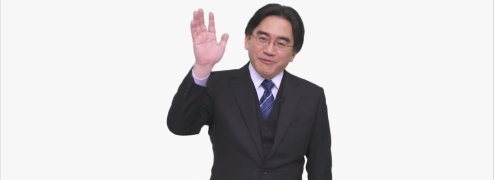 Game Award News 4: An Iwata Tribute