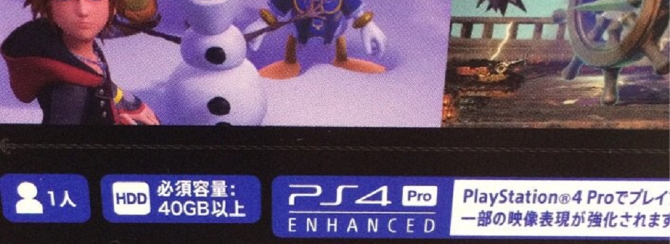 Kingdom Hearts 3 is 5 GB Larger on the PS4