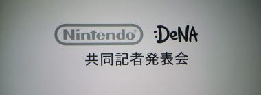 Nintendo and DeNA to Bring Nintendo IPs to Smartphones