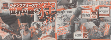 Sanji, Blackbeard, Gon, Hisoka Confirmed for Jump Force