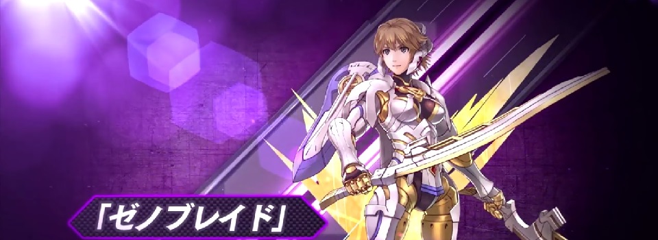 Project X Zone 2 Revs Up The Character Roster With Fiora Kos Mos Chrom And Lucina Gamerz Unite