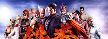 Bandai Namco Details Console Edition of Tekken 7, Compatibility with PlayStation VR