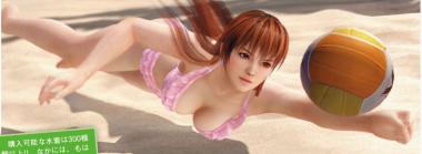 Koei Tecmo Finally Responds to DoA Controversy