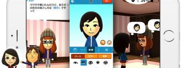 Miitomo's In-App Purchases Will Be in the Form of Clothing