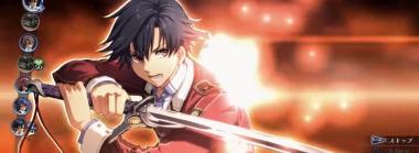 The Legend of Heroes: Trails of Cold Steel to Begin Class December 22